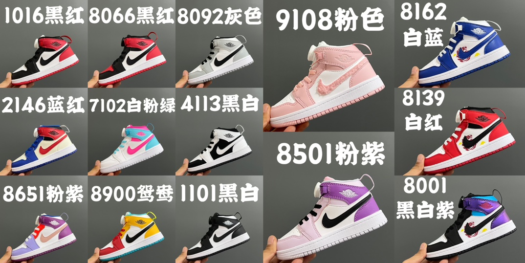 图片[8]-乔一中帮锁扣儿童运动鞋22-37.5码 超棒的旋转扣扣系列🔥 经典乔一中帮款式🆕 优质皮料质感超赞👍🏻 耐磨防滑大底，脚感超舒服☁️-选品中心