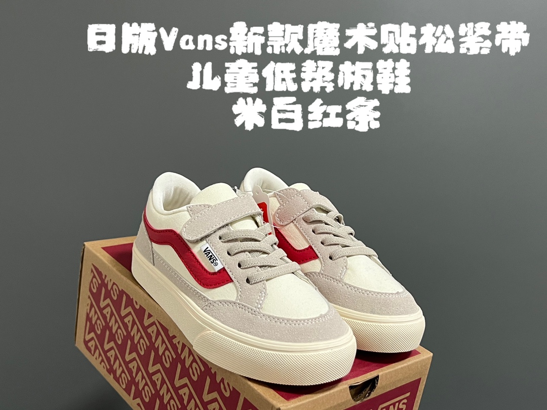 图片[7]-日版万斯魔术贴松紧带儿童鞋26-35码 最受欢迎的日系版万斯，非常贴合人体工学设计👍🏻 魔术贴➕松紧带设计，穿脱超级方便✔️ 优质帆布面料，打理超级方便👍🏻-选品中心