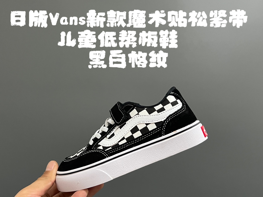 图片[2]-日版万S新款魔术贴松紧带儿童低帮板鞋 尺码：26-35码 最受欢迎的日系版万斯，最出名于它的版型设计，非常贴合人体工学设计👍🏻 魔术贴➕松紧带设计，穿脱超级方便✔️ 优质帆布面料，打理超级方便👍🏻 橡胶耐磨防滑大底，脚感超舒服✌🏻-选品中心