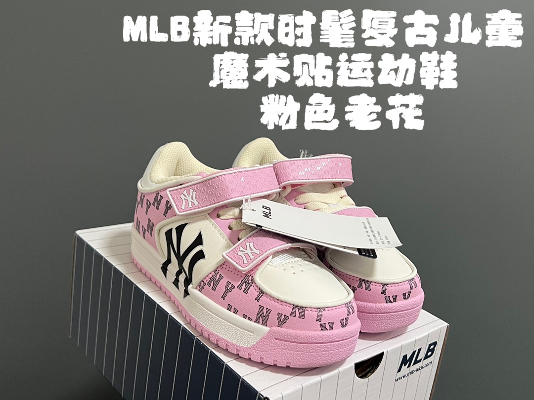 Stylish Children’s Magic Slippers: ML Family’s Super Student-Sensitive Leather Footwear - 图片 6