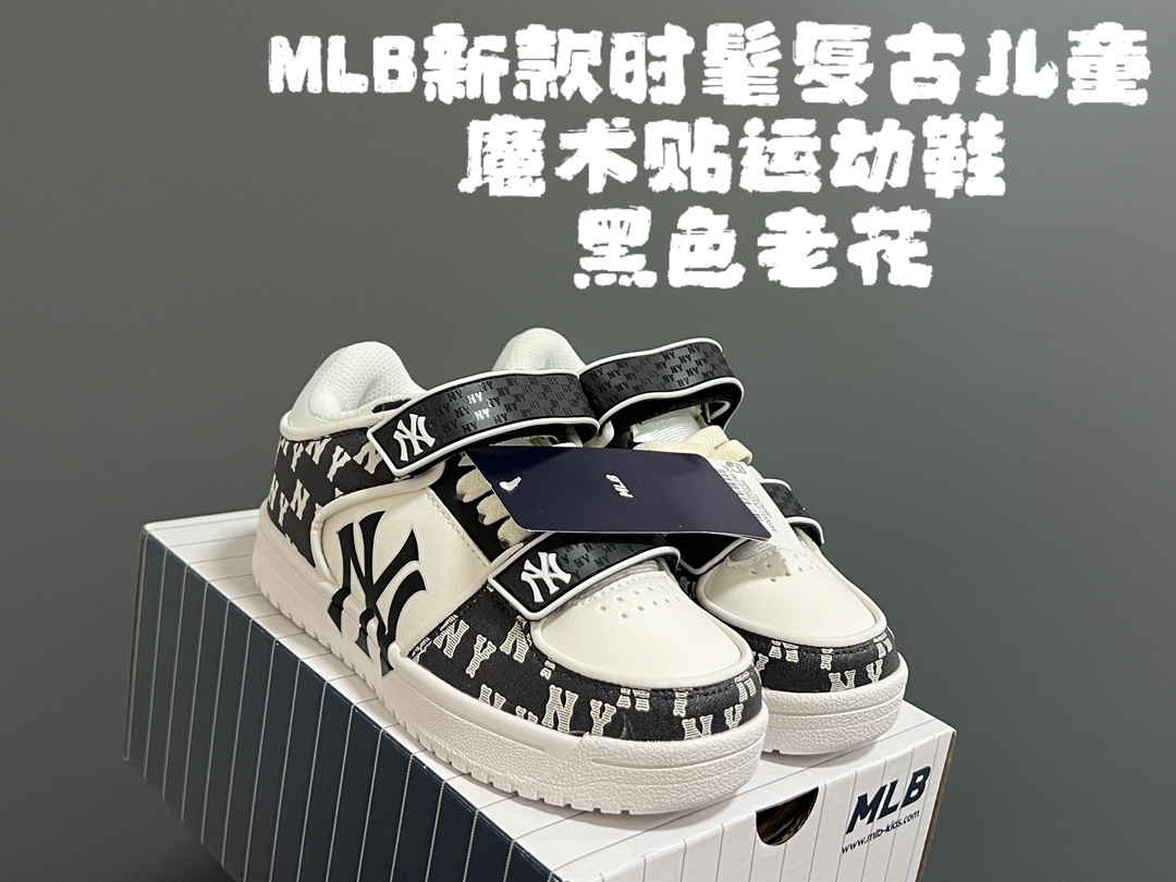 Stylish Children’s Magic Slippers: ML Family’s Super Student-Sensitive Leather Footwear - 图片 2