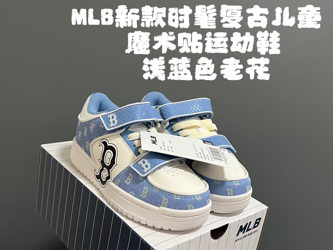 Stylish Children’s Magic Slippers: ML Family’s Super Student-Sensitive Leather Footwear - 图片 5