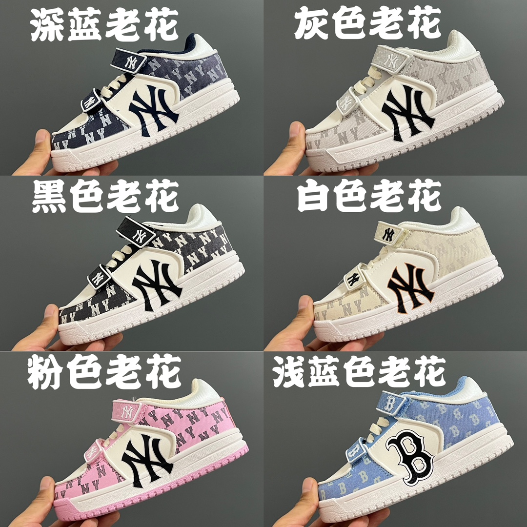 Stylish Children’s Magic Slippers: ML Family’s Super Student-Sensitive Leather Footwear - 图片 8
