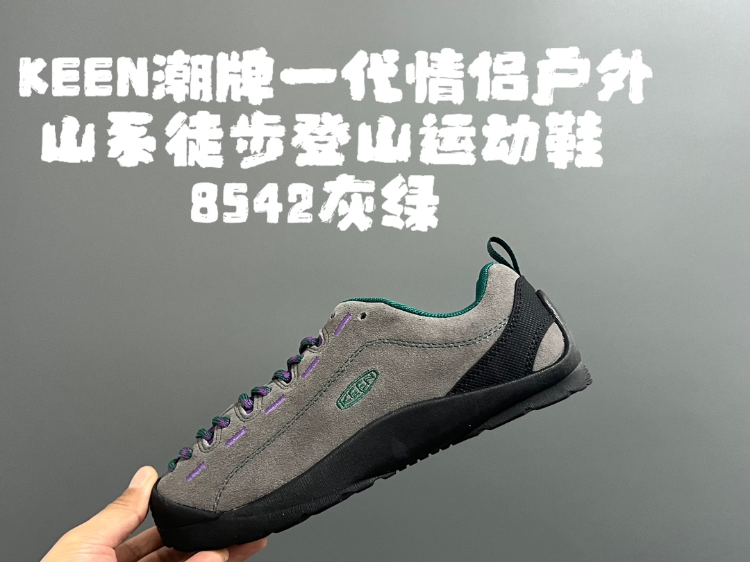 图片[3]-KEEN潮牌一代情侣户外山系徒步登山运动鞋 户外大佬出品🔥 优质麂皮面料，防水材质✌🏻 橡胶耐磨防滑大底，脚感超赞👍🏻 丑萌丑萌的超可爱😍 尺码：35 36 37 38 39 40 41 42 43 44 45（两色女码）-选品中心