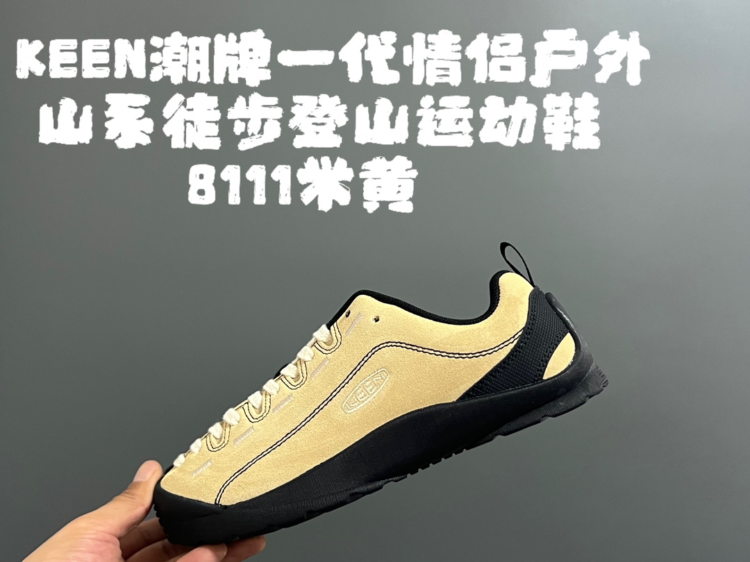 KEEN潮牌一代情侣户外山系徒步登山运动鞋 户外大佬出品🔥 优质麂皮面料，防水材质✌🏻 橡胶耐磨防滑大底，脚感超赞👍🏻 丑萌丑萌的超可爱😍 尺码：35 36 37 38 39 40 41 42 43 44 45（两色女码）-选品中心