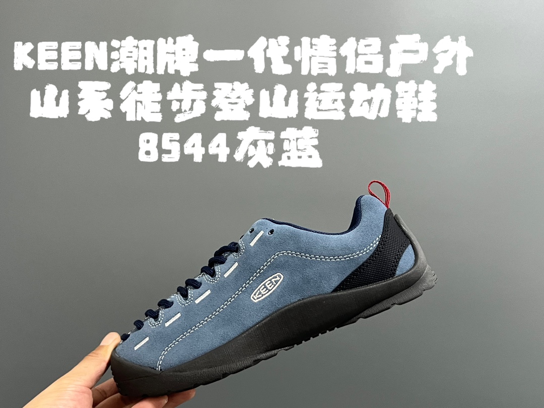 图片[2]-KEEN潮牌一代情侣户外山系徒步登山运动鞋 户外大佬出品🔥 优质麂皮面料，防水材质✌🏻 橡胶耐磨防滑大底，脚感超赞👍🏻 丑萌丑萌的超可爱😍 尺码：35 36 37 38 39 40 41 42 43 44 45（两色女码）-选品中心