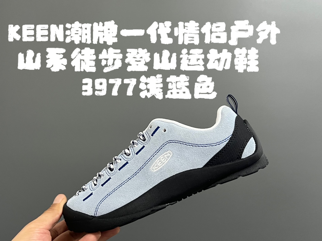 图片[8]-KEEN潮牌一代情侣户外山系徒步登山运动鞋 户外大佬出品🔥 优质麂皮面料，防水材质✌🏻 橡胶耐磨防滑大底，脚感超赞👍🏻 丑萌丑萌的超可爱😍 尺码：35 36 37 38 39 40 41 42 43 44 45（两色女码）-选品中心