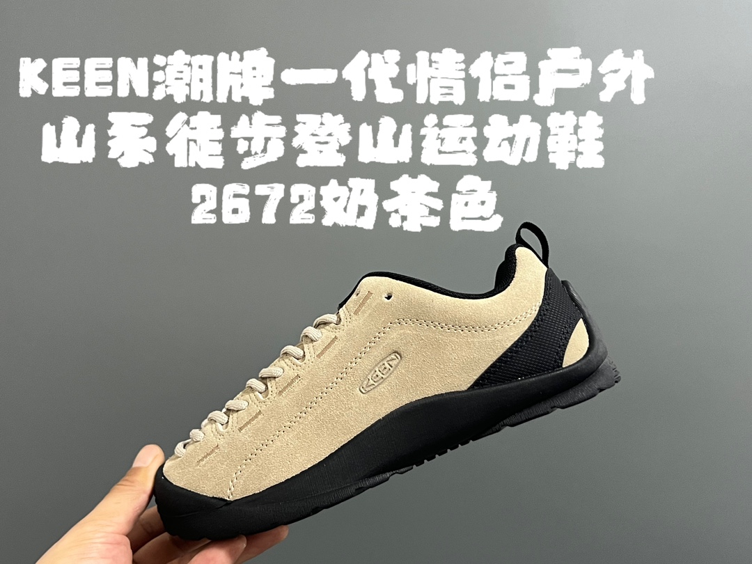 图片[4]-KEEN潮牌一代情侣户外山系徒步登山运动鞋 户外大佬出品🔥 优质麂皮面料，防水材质✌🏻 橡胶耐磨防滑大底，脚感超赞👍🏻 丑萌丑萌的超可爱😍 尺码：35 36 37 38 39 40 41 42 43 44 45（两色女码）-选品中心