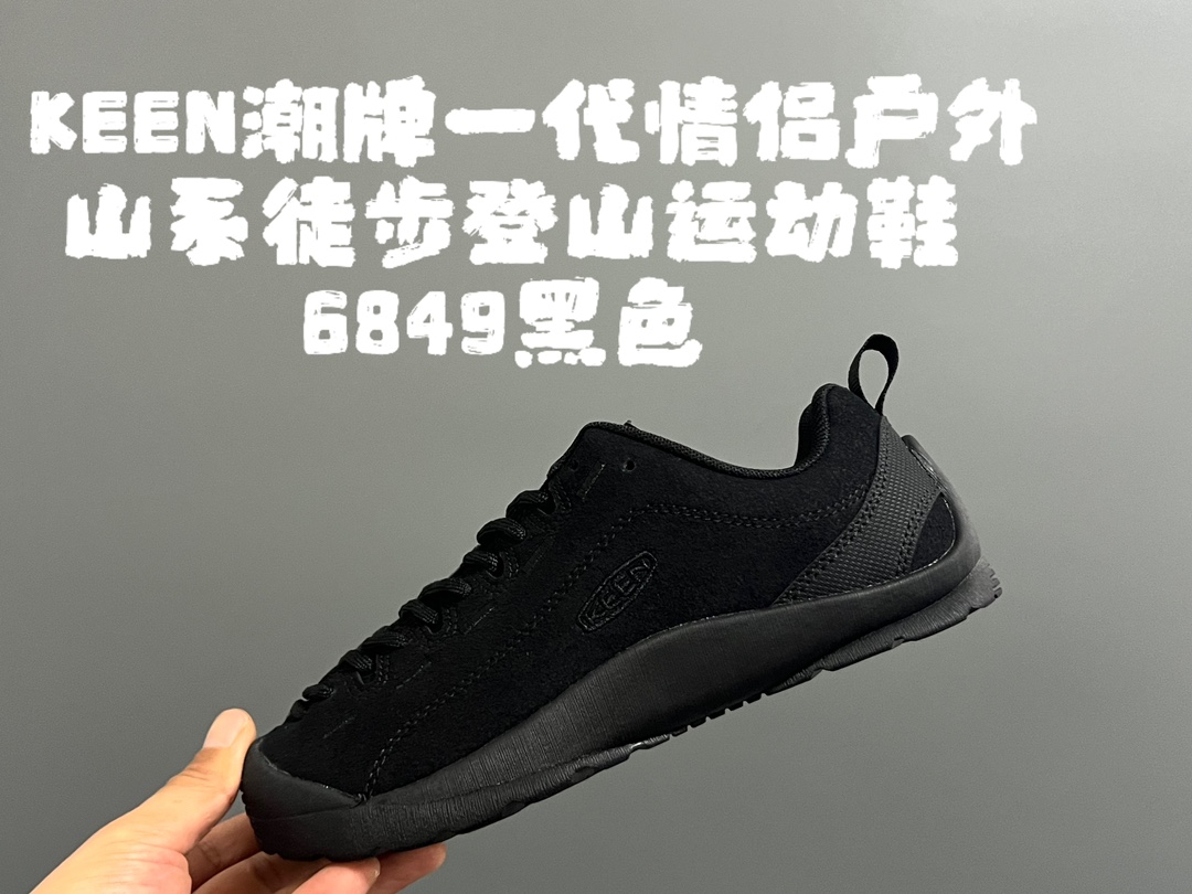 图片[2]-KEEN潮牌一代情侣户外山系徒步登山运动鞋 户外大佬出品🔥 优质麂皮面料，防水材质✌🏻 橡胶耐磨防滑大底，脚感超赞👍🏻 丑萌丑萌的超可爱😍 尺码：35 36 37 38 39 40 41 42 43 44 45（两色女码）-选品中心