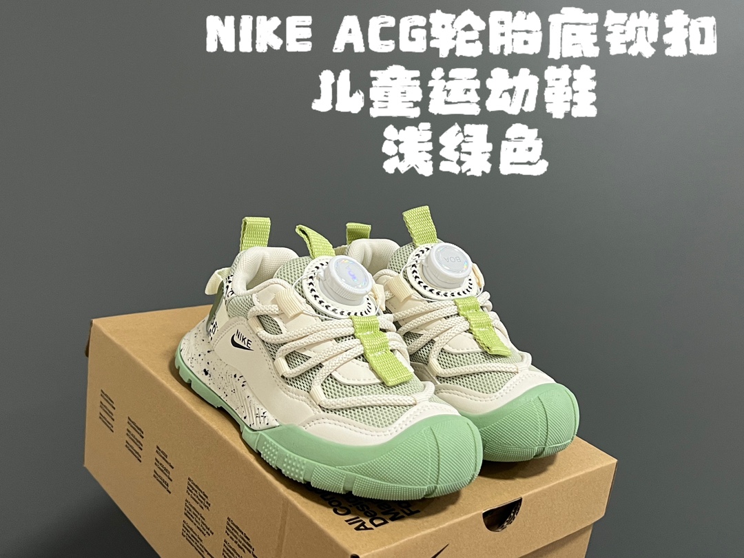 图片[7]-NK ACG轮胎底锁扣儿童运动鞋 尺码：27-37码 经典乔ACG轮胎底系列🆕 精致锁扣，质感超赞👍🏻 橡胶包头耐磨防滑大底✌🏻 优质皮料鞋面拼接☁️-选品中心