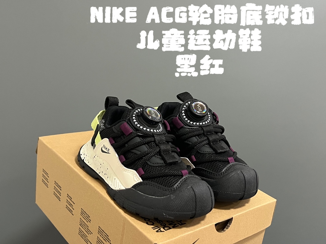 NK ACG轮胎底锁扣儿童运动鞋 尺码：27-37码 经典乔ACG轮胎底系列🆕 精致锁扣，质感超赞👍🏻 橡胶包头耐磨防滑大底✌🏻 优质皮料鞋面拼接☁️-选品中心