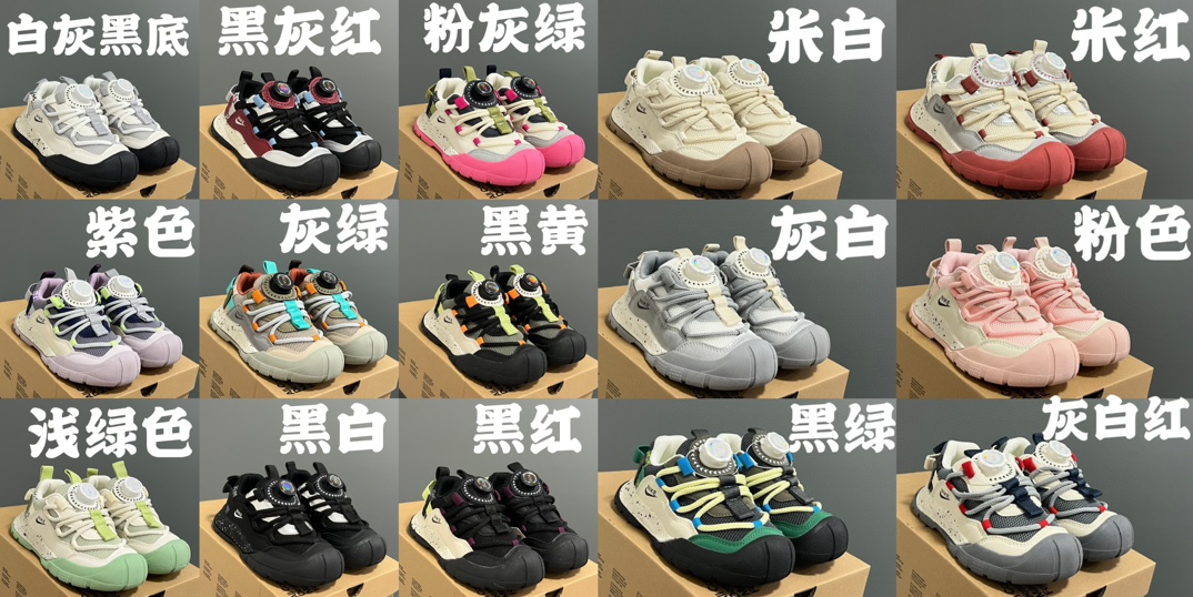 图片[9]-NK ACG轮胎底锁扣儿童运动鞋 尺码：27-37码 经典乔ACG轮胎底系列🆕 精致锁扣，质感超赞👍🏻 橡胶包头耐磨防滑大底✌🏻 优质皮料鞋面拼接☁️-选品中心