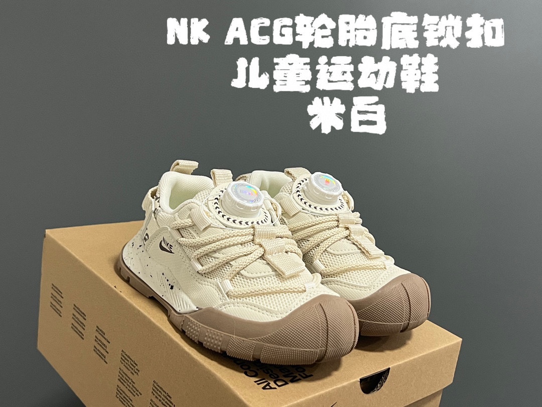 图片[2]-NK ACG轮胎底锁扣儿童运动鞋 尺码：27-37码 经典乔ACG轮胎底系列🆕 精致锁扣，质感超赞👍🏻 橡胶包头耐磨防滑大底✌🏻 优质皮料鞋面拼接☁️-选品中心