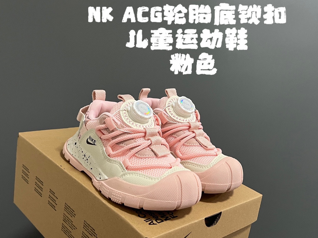 图片[5]-NK ACG轮胎底锁扣儿童运动鞋 尺码：27-37码 经典乔ACG轮胎底系列🆕 精致锁扣，质感超赞👍🏻 橡胶包头耐磨防滑大底✌🏻 优质皮料鞋面拼接☁️-选品中心