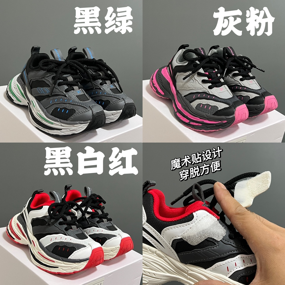 New Scale Scale: Sizes 26-37, Measure Feet for Accurate Fit and Cost Savings - 图片 2