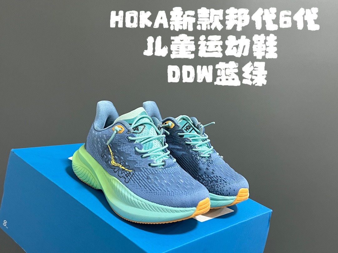 图片[5]-HOKA新款邦代6代儿童运动鞋 尺码：28-37码 柜子同步新品🆕 透气性网面设计✌🏻 松紧带设计，穿脱便捷✔️ 橡胶耐磨防滑大底，脚感超赞👍🏻-选品中心