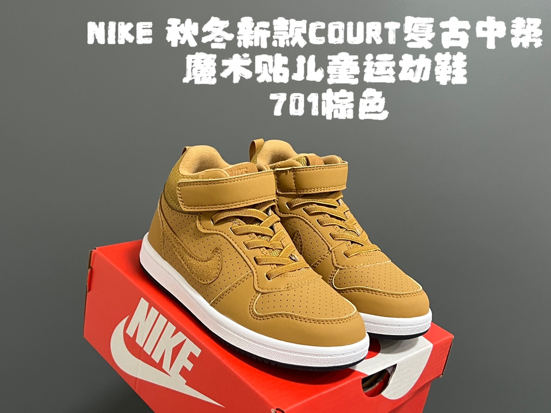 图片[4]-NK 秋冬新款COURT复古中帮魔术贴儿童运动鞋 尺码：24-35码 秋冬复古新款🆕 优质皮料拼接，质感满满💯 魔术贴➕松紧带设计，穿脱超方便✌🏻 橡胶耐磨防滑大底，脚感超赞👍🏻-选品中心