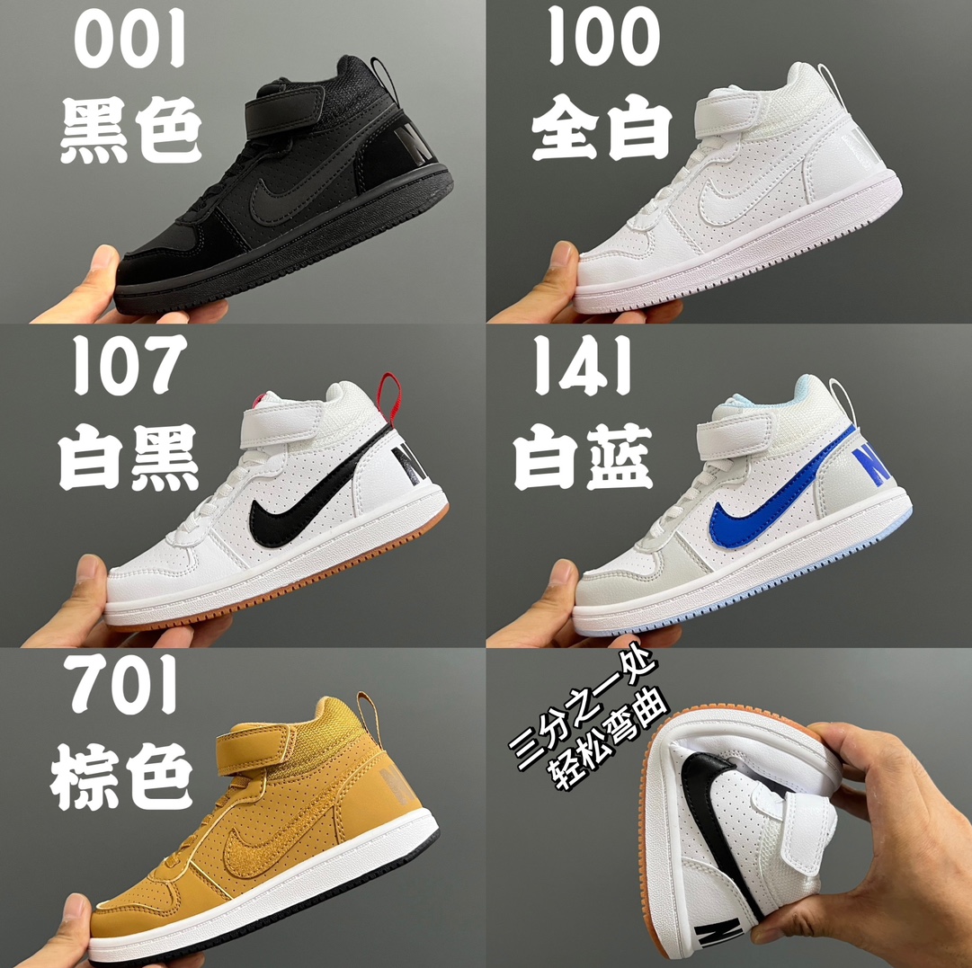 图片[7]-NK 秋冬新款COURT复古中帮魔术贴儿童运动鞋 尺码：24-35码 秋冬复古新款🆕 优质皮料拼接，质感满满💯 魔术贴➕松紧带设计，穿脱超方便✌🏻 橡胶耐磨防滑大底，脚感超赞👍🏻-选品中心