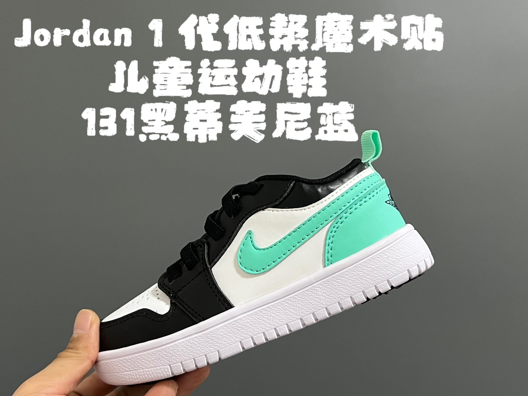图片[3]-乔D1代低帮魔术贴儿童运动鞋 尺码：24-37码 经典乔一低帮系列🆕 魔术贴➕松紧带设计，穿脱超方便✌🏻 优质皮料拼接，质感满满💯 耐磨防滑大底，满足日常需求✔️-选品中心