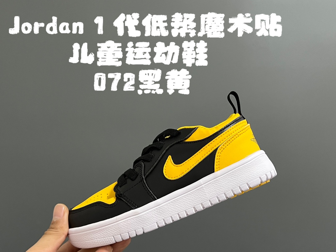 图片[2]-乔D1代低帮魔术贴儿童运动鞋 尺码：24-37码 经典乔一低帮系列🆕 魔术贴➕松紧带设计，穿脱超方便✌🏻 优质皮料拼接，质感满满💯 耐磨防滑大底，满足日常需求✔️-选品中心