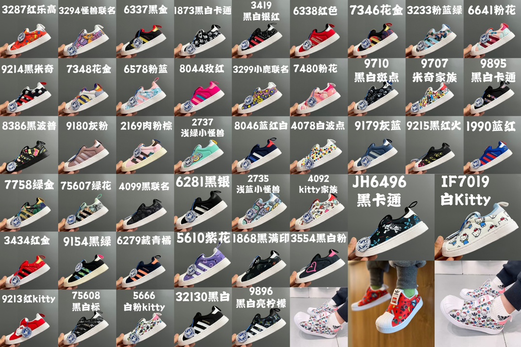图片[2]-AD 软贝壳头经典一脚蹬儿童运动鞋22-35码 经典款一脚蹬是童鞋的鼻祖，空气棉鞋面材质，一体式软贝壳头鞋底很好的保护了容易磕碰的小脚丫-选品中心