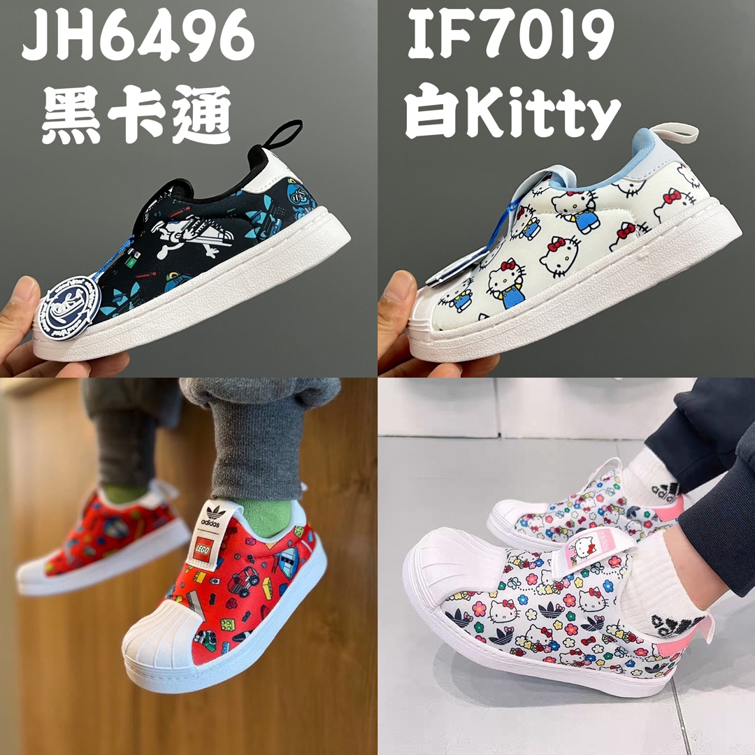 图片[8]-AD 软贝壳头经典一脚蹬儿童运动鞋22-35码 经典款一脚蹬是童鞋的鼻祖，空气棉鞋面材质，一体式软贝壳头鞋底很好的保护了容易磕碰的小脚丫-选品中心