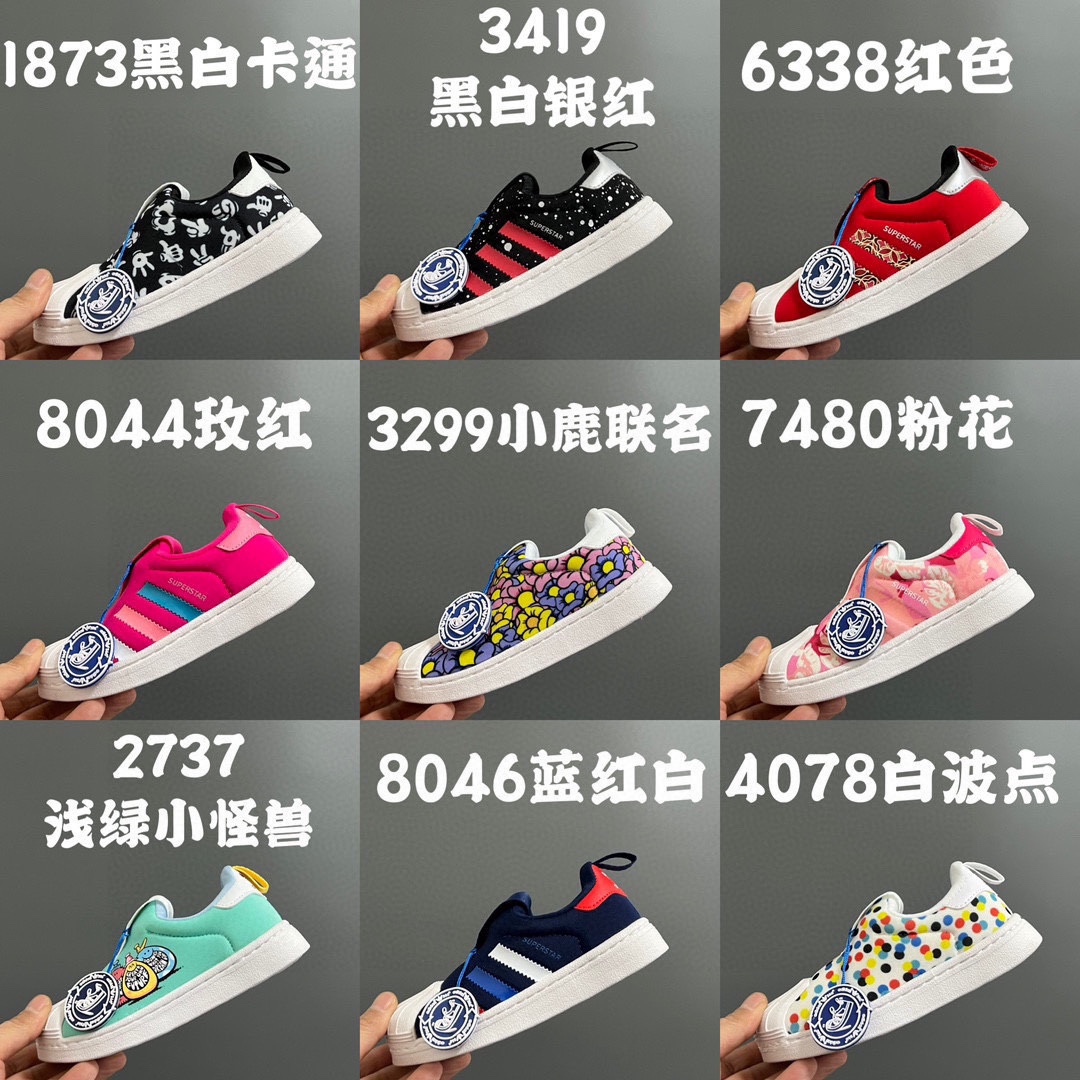 图片[3]-AD 软贝壳头经典一脚蹬儿童运动鞋22-35码 经典款一脚蹬是童鞋的鼻祖，空气棉鞋面材质，一体式软贝壳头鞋底很好的保护了容易磕碰的小脚丫-选品中心