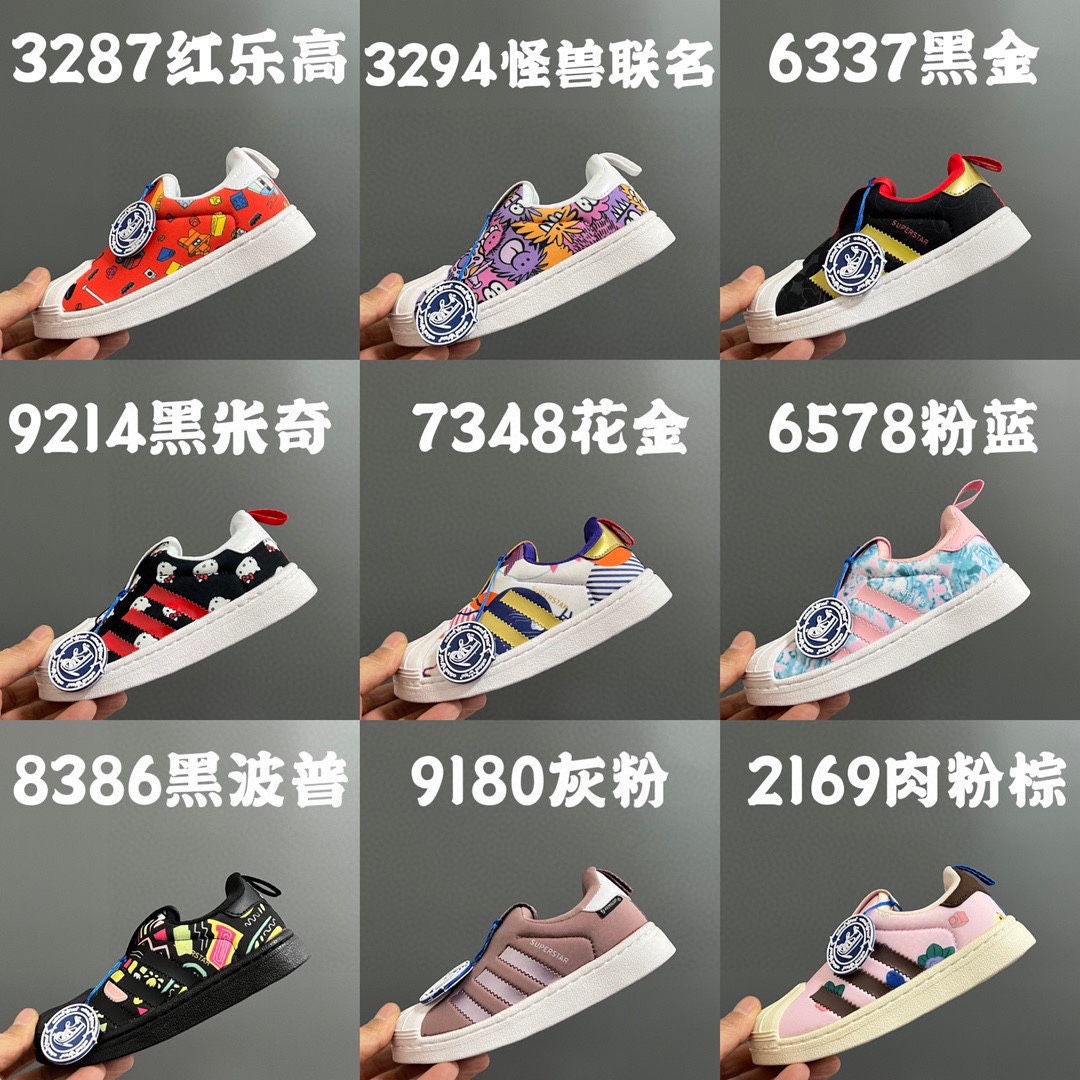 图片[5]-AD 软贝壳头经典一脚蹬儿童运动鞋22-35码 经典款一脚蹬是童鞋的鼻祖，空气棉鞋面材质，一体式软贝壳头鞋底很好的保护了容易磕碰的小脚丫-选品中心