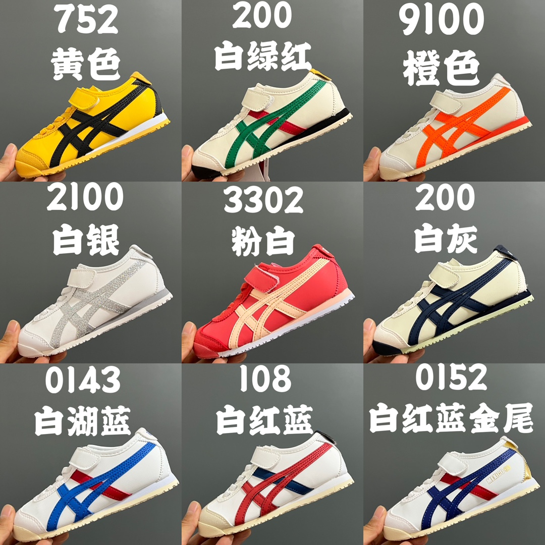 图片[3]-亚瑟士复古魔术贴松紧带儿童休闲鞋 尺码：22.5-35码 匠心匠人打造专柜品质❤️ 配色超多超赞👍🏻-选品中心