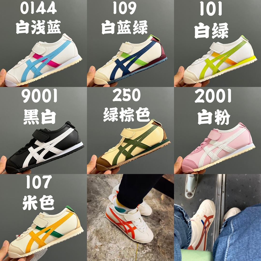 图片[4]-亚瑟士复古魔术贴松紧带儿童休闲鞋 尺码：22.5-35码 匠心匠人打造专柜品质❤️ 配色超多超赞👍🏻-选品中心