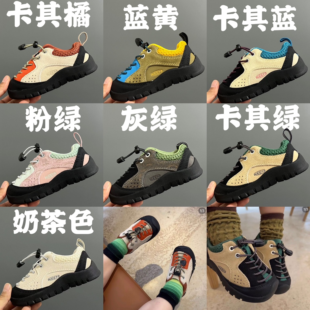 图片[9]-KEEN 潮牌二代儿童亲子款户外登山鞋 尺码：24-34码 经典二代户外登山鞋🔥 优质皮料拼接，包头款式设计✔️ 橡胶耐磨防滑大底，脚感超赞👍🏻-选品中心