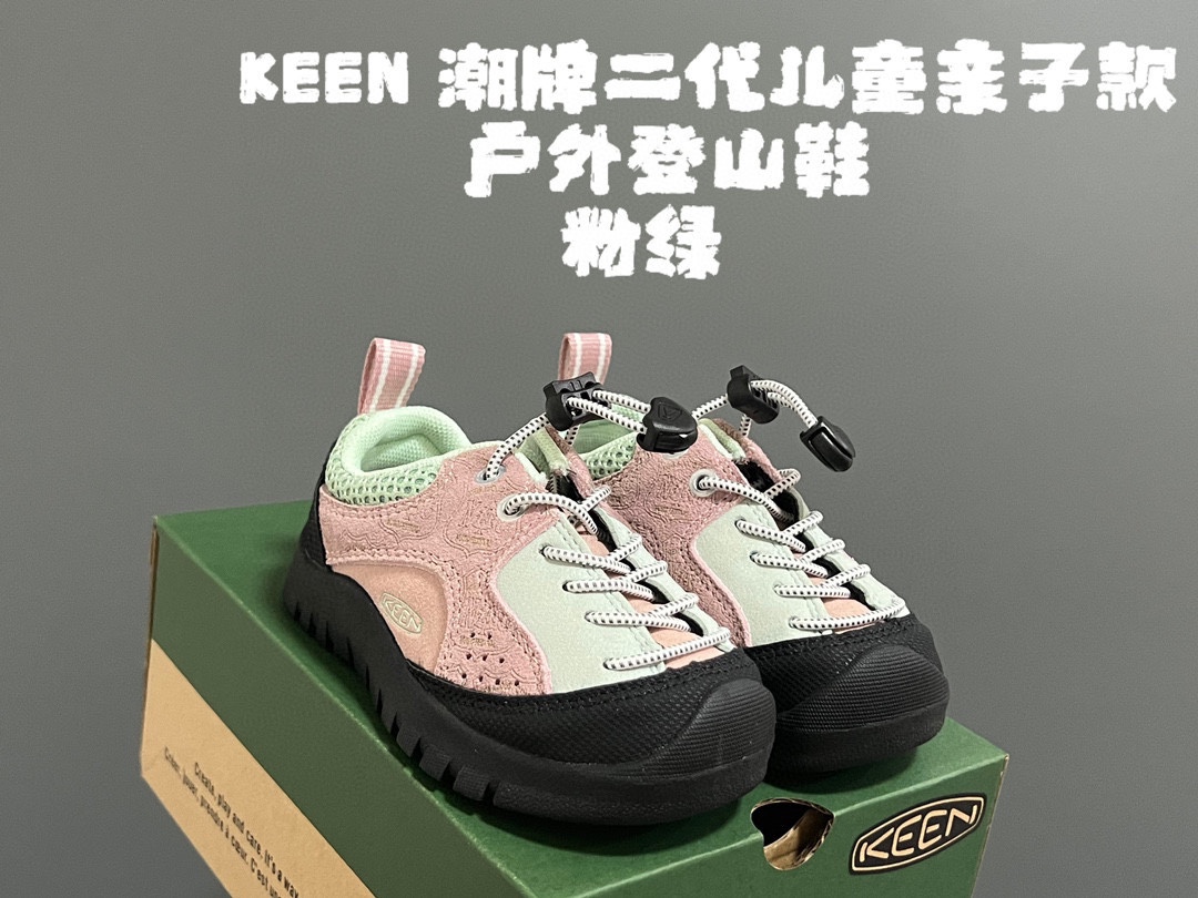 图片[6]-KEEN 潮牌二代儿童亲子款户外登山鞋 尺码：24-34码 经典二代户外登山鞋🔥 优质皮料拼接，包头款式设计✔️ 橡胶耐磨防滑大底，脚感超赞👍🏻-选品中心