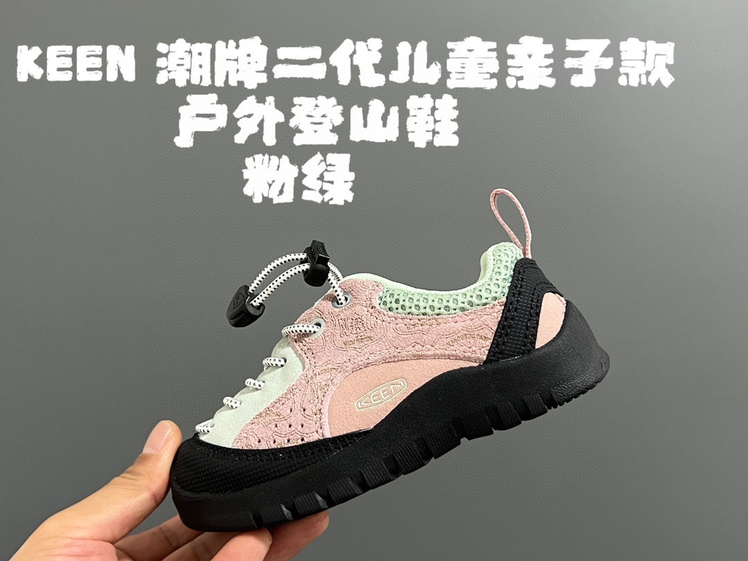 图片[2]-KEEN 潮牌二代儿童亲子款户外登山鞋 尺码：24-34码 经典二代户外登山鞋🔥 优质皮料拼接，包头款式设计✔️ 橡胶耐磨防滑大底，脚感超赞👍🏻-选品中心