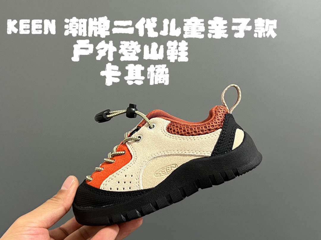 图片[4]-KEEN 潮牌二代儿童亲子款户外登山鞋 尺码：24-34码 经典二代户外登山鞋🔥 优质皮料拼接，包头款式设计✔️ 橡胶耐磨防滑大底，脚感超赞👍🏻-选品中心