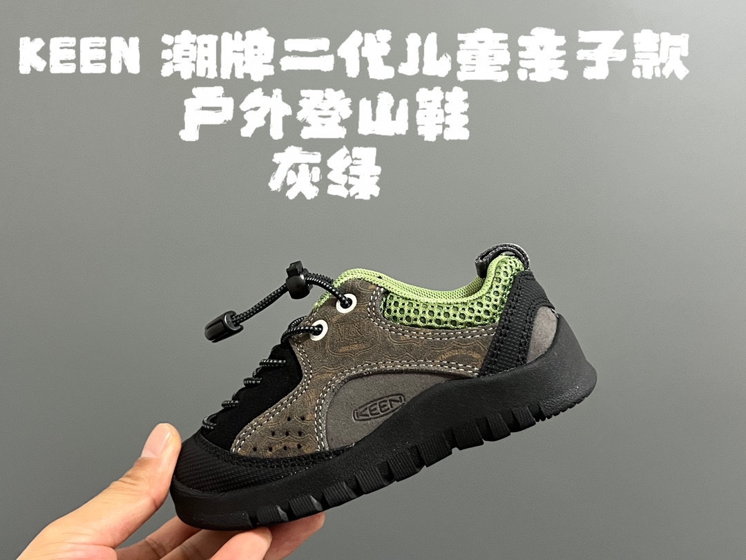 图片[7]-KEEN 潮牌二代儿童亲子款户外登山鞋 尺码：24-34码 经典二代户外登山鞋🔥 优质皮料拼接，包头款式设计✔️ 橡胶耐磨防滑大底，脚感超赞👍🏻-选品中心