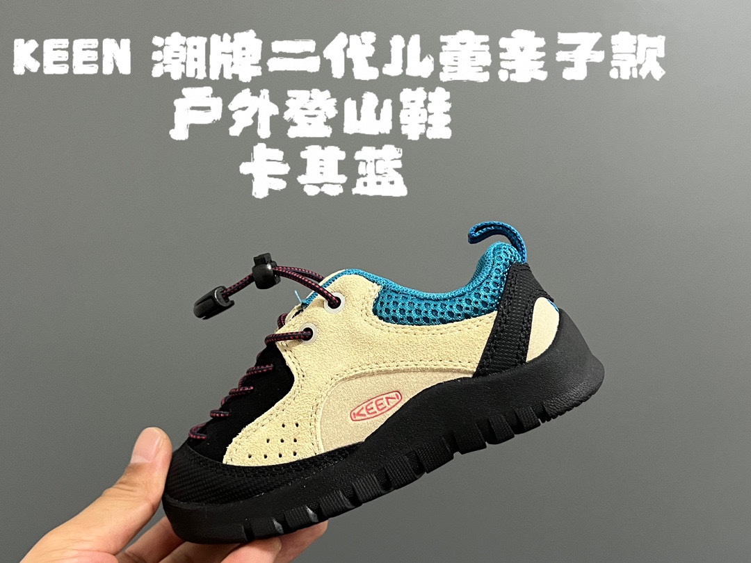 图片[6]-KEEN 潮牌二代儿童亲子款户外登山鞋 尺码：24-34码 经典二代户外登山鞋🔥 优质皮料拼接，包头款式设计✔️ 橡胶耐磨防滑大底，脚感超赞👍🏻-选品中心