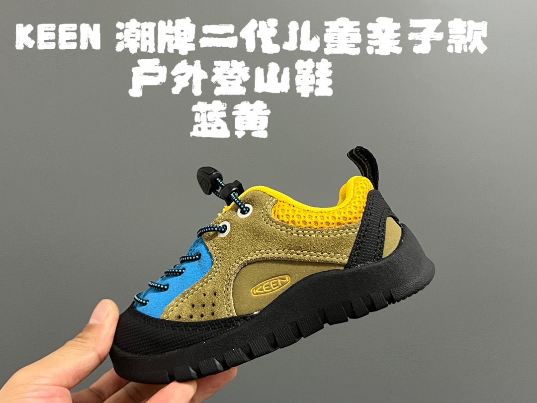 图片[5]-KEEN 潮牌二代儿童亲子款户外登山鞋 尺码：24-34码 经典二代户外登山鞋🔥 优质皮料拼接，包头款式设计✔️ 橡胶耐磨防滑大底，脚感超赞👍🏻-选品中心