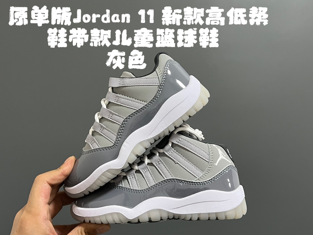 Classic Joe 11 Basketball Shoes: High-Quality Leather, Sizes 22-37. - 图片 2