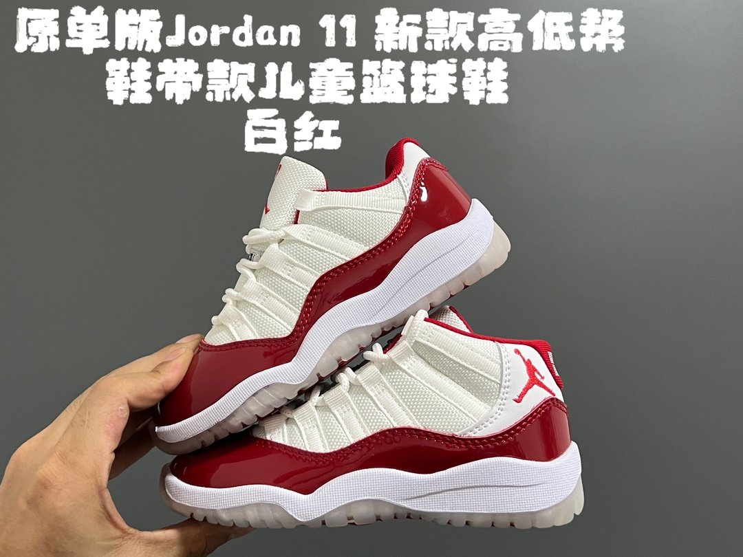 Classic Joe 11 Basketball Shoes: High-Quality Leather, Sizes 22-37.