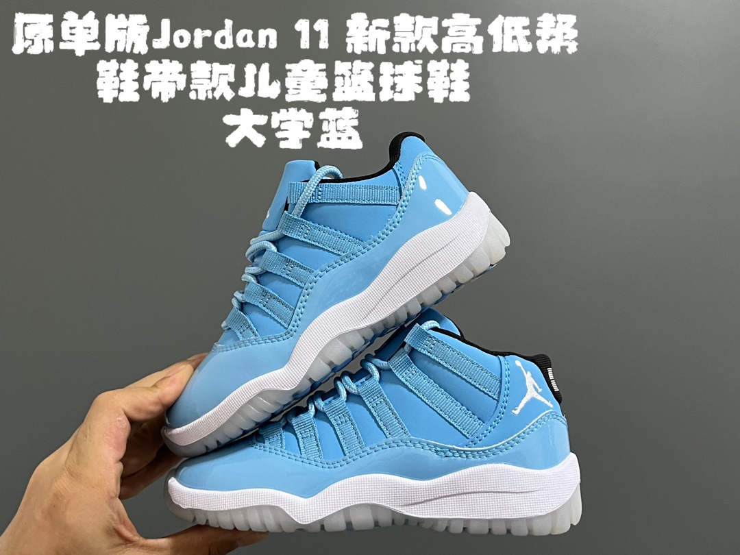 Classic Joe 11 Basketball Shoes: High-Quality Leather, Sizes 22-37. - 图片 3