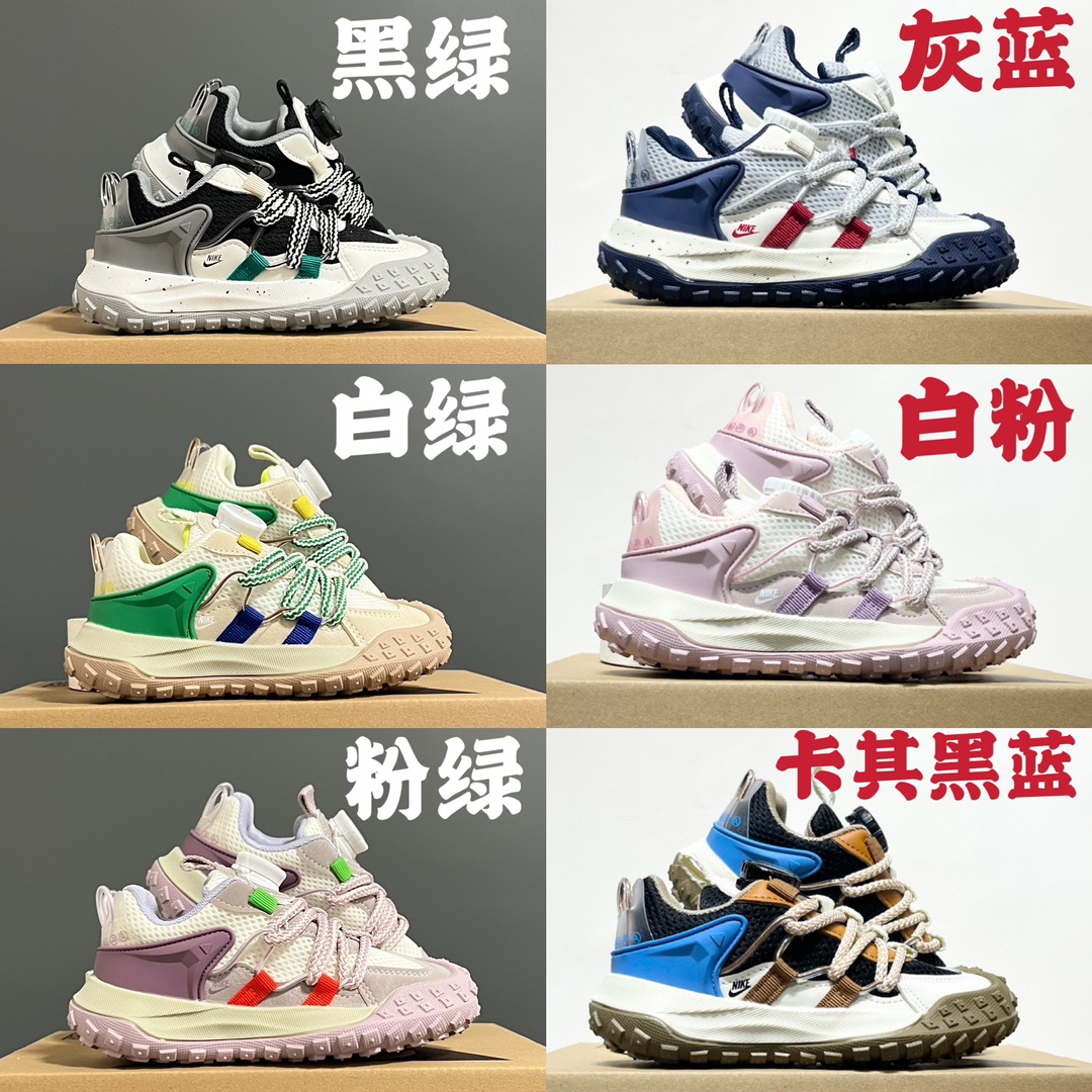 图片[8]-NK 新款锁扣网面儿童老爹运动鞋 尺码：27-37码 经典锁扣设计，一按一拉，超级方便✌🏻 网面透气舒适☁️ 耐磨防滑橡胶大底✌🏻 老爹款超舒适✔️-选品中心