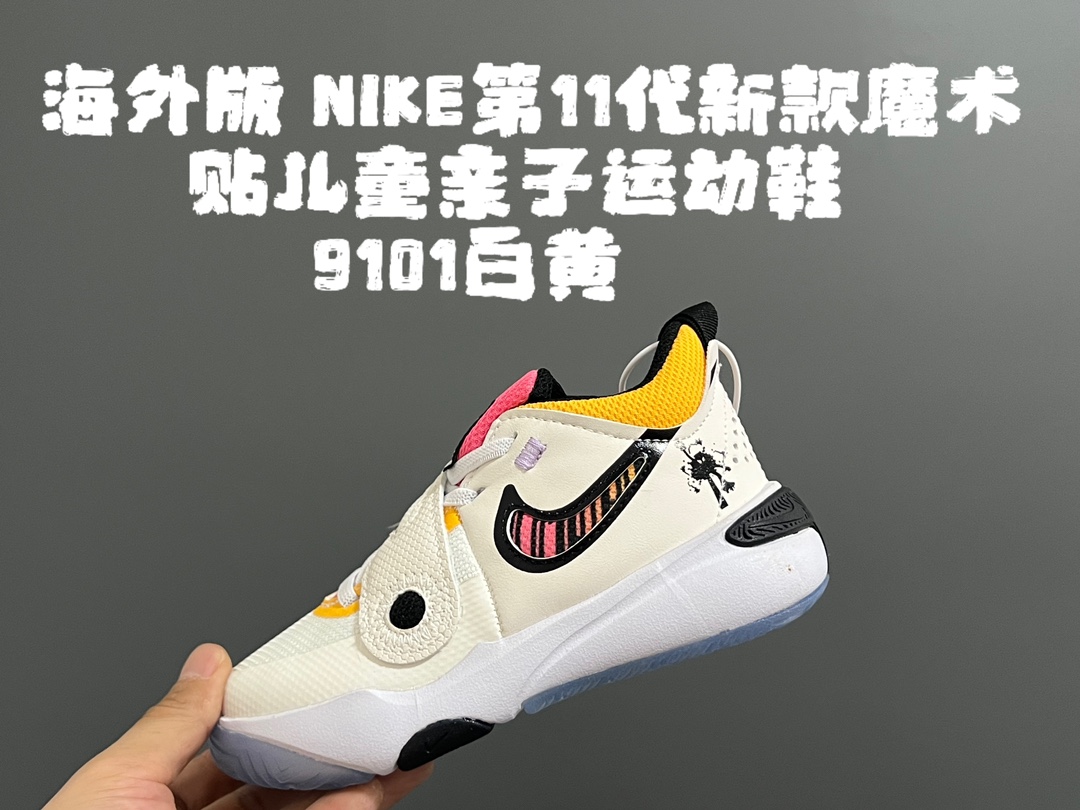 图片[6]-~ 海外版NK第11代新款魔术贴儿童亲子运动鞋 尺码：27-39码 经典第11代系列🆕 新配色超赞👍🏻 魔术贴设计，穿脱方便✌🏻 原装橡胶耐磨防滑大底，脚感不言而喻✔️-选品中心