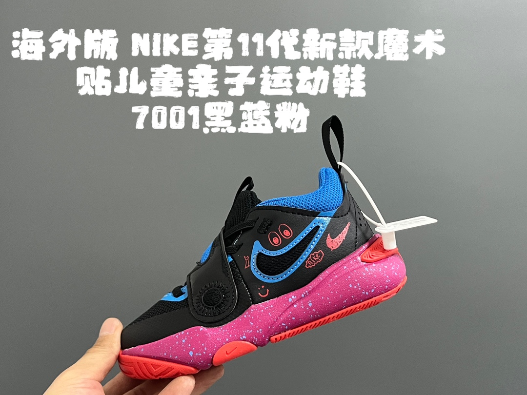 ~ 海外版NK第11代新款魔术贴儿童亲子运动鞋 尺码：27-39码 经典第11代系列🆕 新配色超赞👍🏻 魔术贴设计，穿脱方便✌🏻 原装橡胶耐磨防滑大底，脚感不言而喻✔️-选品中心