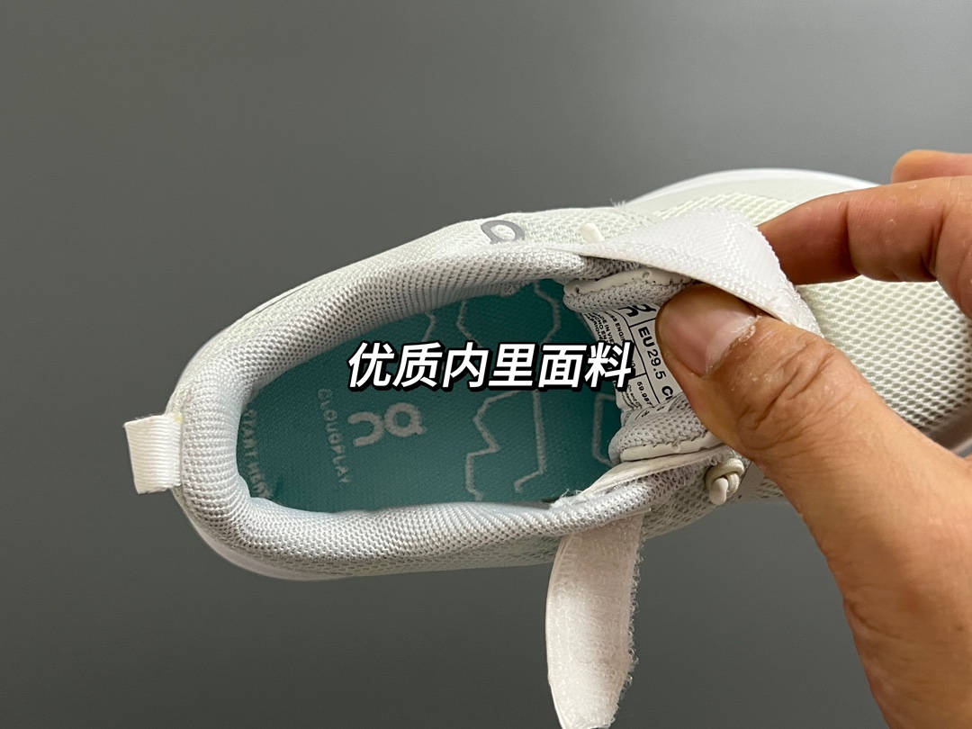 图片[7]-#9⃣️宫格细节图 精致细节做工 质感满满💯 脚感超舒服☁️-选品中心