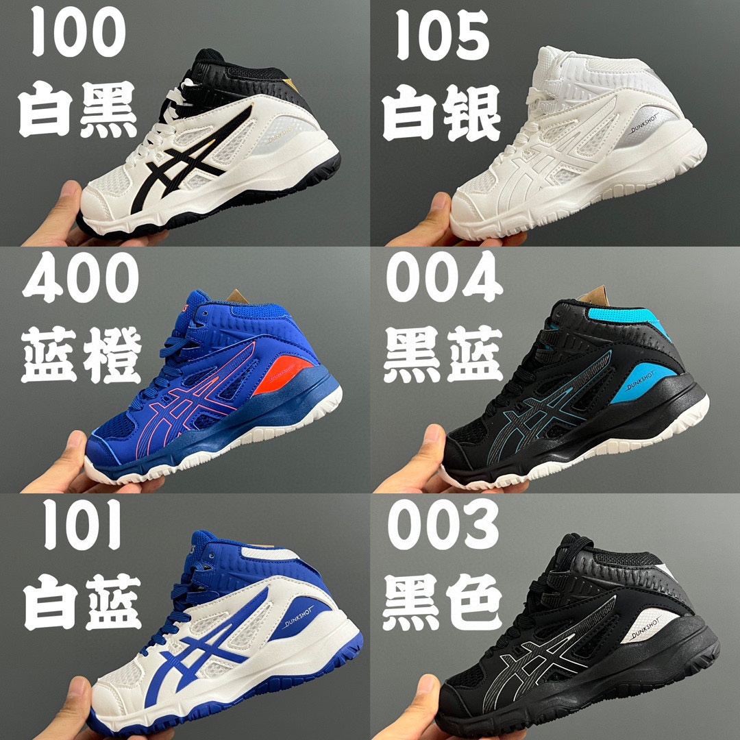 💰120‼️‼️‼️
尺码表更新：YSS新款中帮儿童篮球鞋
SIZE：28-35码
经典asics系列🆕
优质皮料➕网面拼接☁️
质感满满💯
橡胶耐磨防滑大底，脚感超赞👍🏻