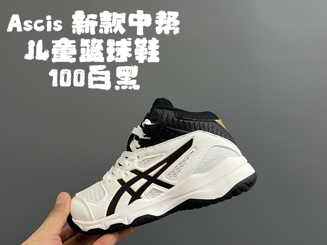 💰120‼️‼️‼️
尺码表更新：YSS新款中帮儿童篮球鞋
SIZE：28-35码
经典asics系列🆕
优质皮料➕网面拼接☁️
质感满满💯
橡胶耐磨防滑大底，脚感超赞👍🏻