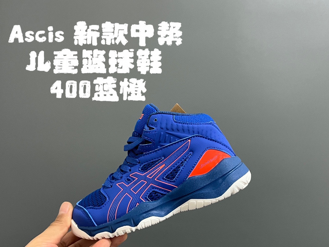 💰120‼️‼️‼️
尺码表更新：YSS新款中帮儿童篮球鞋
SIZE：28-35码
经典asics系列🆕
优质皮料➕网面拼接☁️
质感满满💯
橡胶耐磨防滑大底，脚感超赞👍🏻