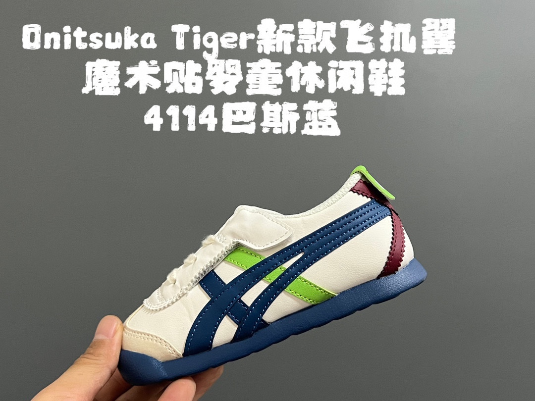 图片[6]-YSS飞机翼魔术贴婴童休闲鞋 尺码：22.5-28.5码 经典亚瑟士婴童款🆕 优质皮料，质感满满💯 飞翼式魔术贴设计，穿脱超方便✌🏻-选品中心