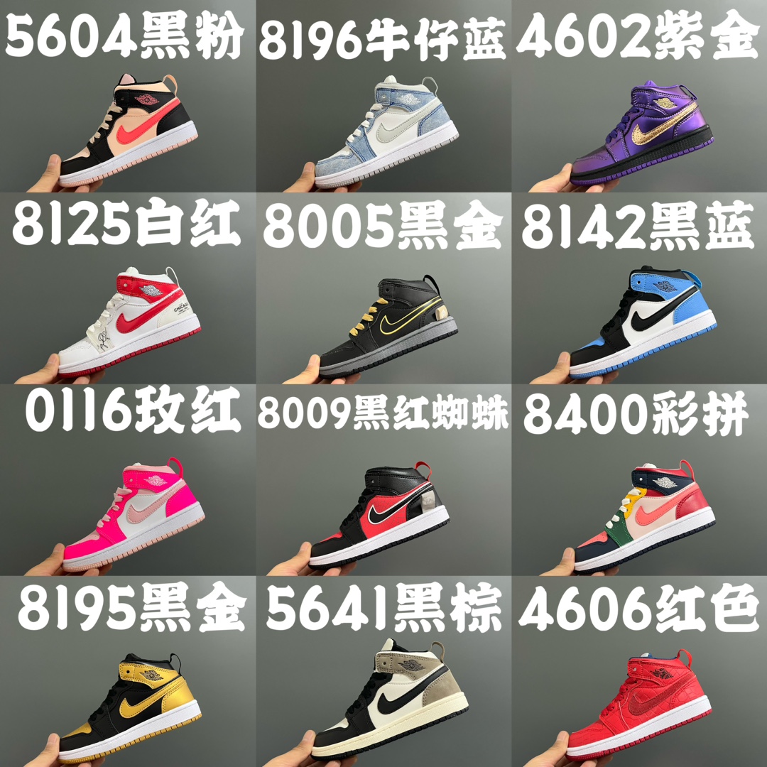 图片[5]-尺码表在这👇🏻乔一头层中帮系带儿童运动鞋 尺码：22-37码 内长为适合脚长，脚多长选多长 例：脚长17选择28码比较合适 多花一分钟量好脚长，🉑️节约来回换码的时间和运费哦😘-选品中心