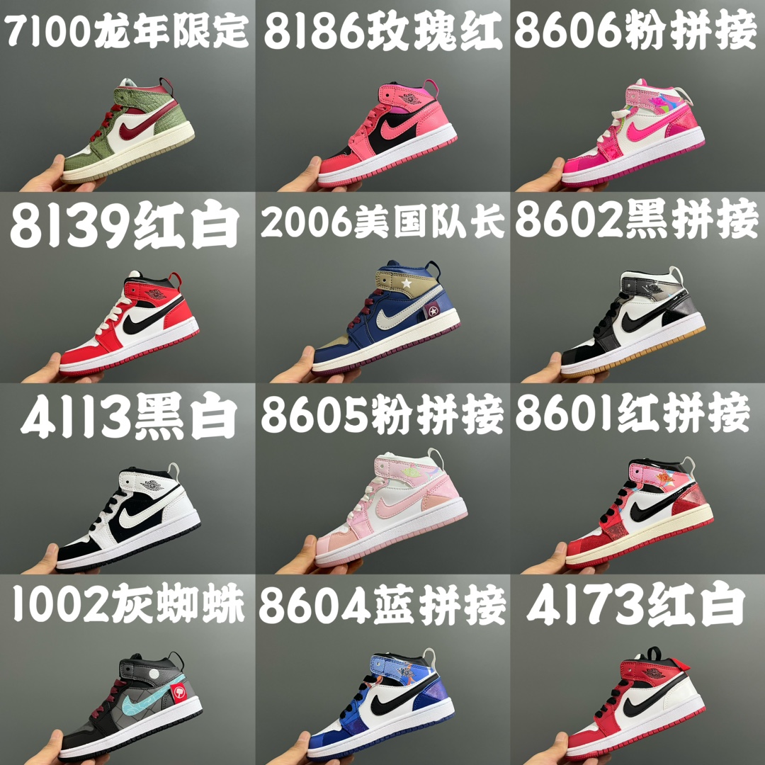 图片[3]-尺码表在这👇🏻乔一头层中帮系带儿童运动鞋 尺码：22-37码 内长为鞋楦长度，非鞋垫鞋底鞋标 手工测量允许误差 脚长+1-1.5厘米左右选择 例：脚长17选择28码比较合适 多花一分钟量好脚长，🉑️节约来回换码的时间和运费哦😘-选品中心